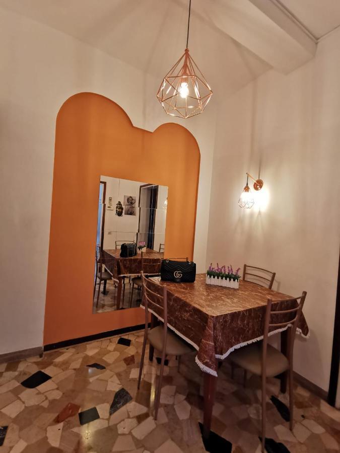 Apartamento La Casa Di Jennifer